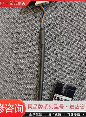 可维修:EE-SPX840 EE-SPX740