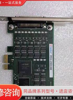 可维修interface板卡、程序板PEX-293166