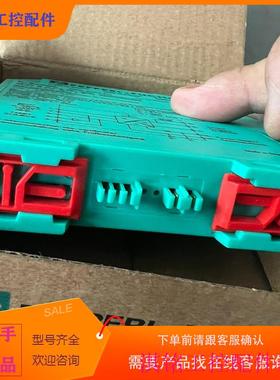 （请询价）询价倍加福安栅KFD2-ASTC4-EX1议价