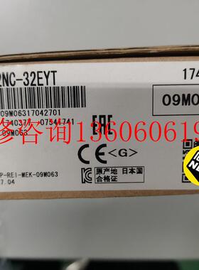 （请询价）全新PLC扩展模块Fx2NC-32EYT议价