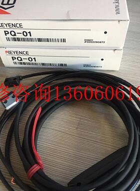 （请询价）全新keyencePQ-01 PQ-01R PQ-01议价