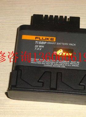 （请询价）全新Fluke TiSBP红外热成像仪Ti50 Ti55 锂电池议价