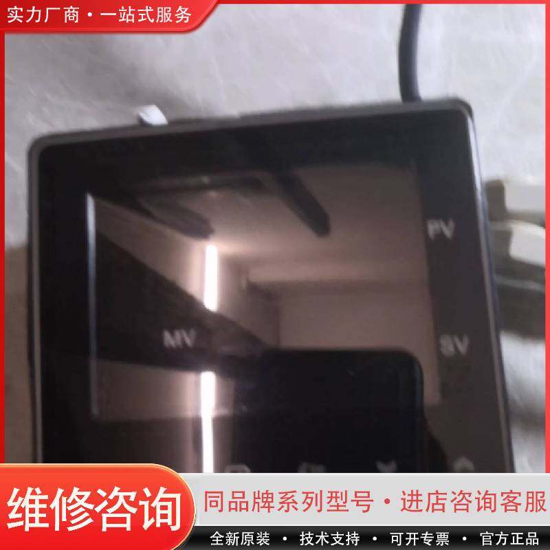 温控器E5AC-CX3ASM-800，，通电测可维修