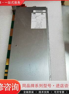 可维修IBM P6 570 稳压模块 44V5705