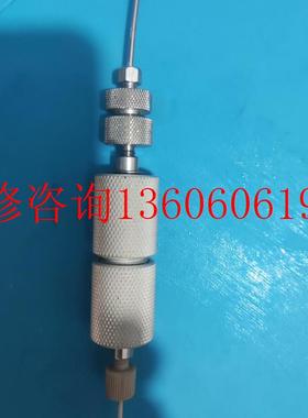 （请询价）全新岛津 228-59921-92 流动相杂质捕集柱  液相色谱议