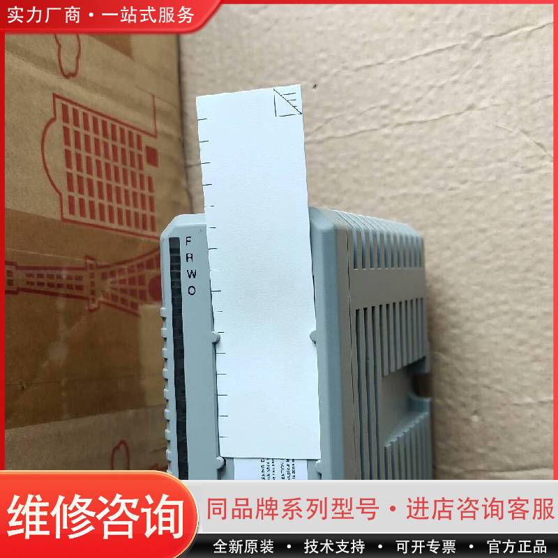 可维修3BSE038415R2,AO810V2-eA无包装，现