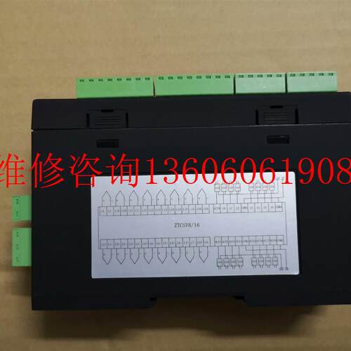 （请询价）全新温度控制模块ZTCSV08议价