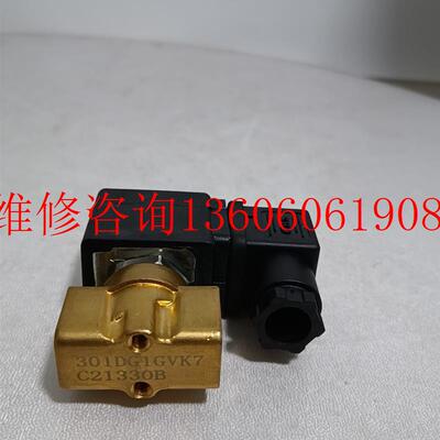 （请询价）全新派克PARKER电磁阀301DG1GVK7。价格254,议价