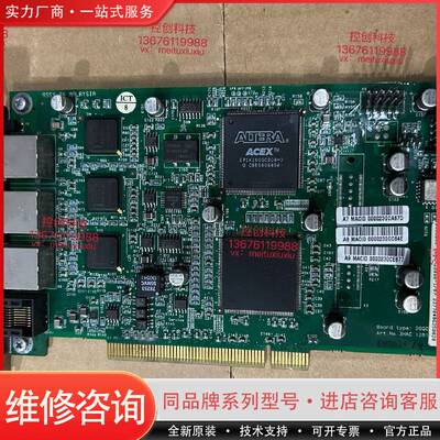 可维修机器人板卡DSQC602，，实物照片，测试