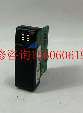 （请询价）全新    F2-08AD-2    模块  拍前请联议价
