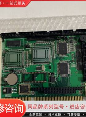 可维修艾讯 SBC-357/4M REV.A1  386