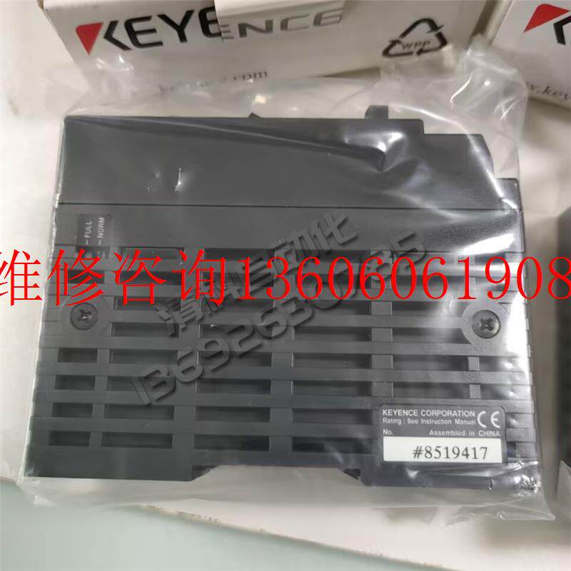 全新基恩士CA-DC100光纤位移流量计安全光栅keyen放大器