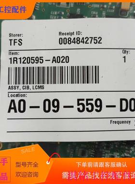 （请询价）询价ThermoFpisher赛默菲LCMS控制板议价