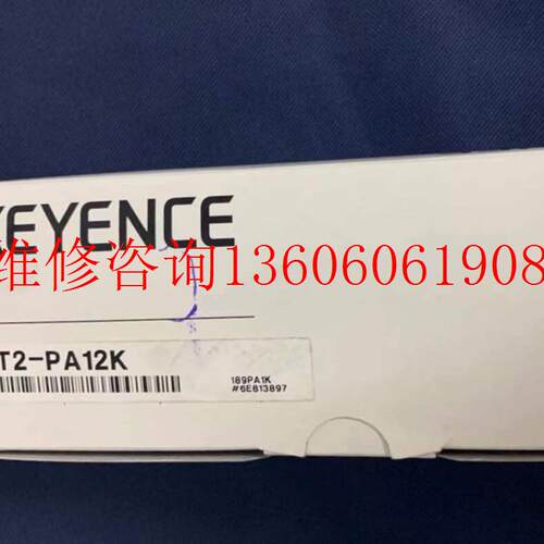 （请询价）全新基恩士GT2-PA12K GT2-P12K GT2-S5议价