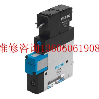 （请询价）全新FESTO/真空发生器VADMI-200!!正议价