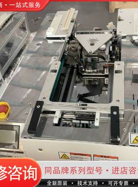 SHINKO. PTCF50-7-2 /1 议价可维修