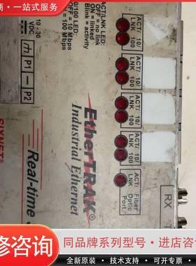 SIXNET ET-5ES  个人一手 均已测试 功可维修