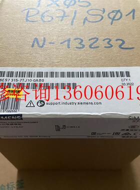 （请询价）全新CPU模块6ES7315-7TJ10-0AB0 6ES7 3议价