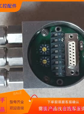 （请询价）询价Encoder编码器B转接头DP-CLASS2议价