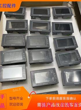 （请询价）询价EA-043A二手拆机显控触摸g屏,都差不多,能,带议价