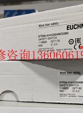 （请询价）全新STP3A-4141C024MC2363114928议价