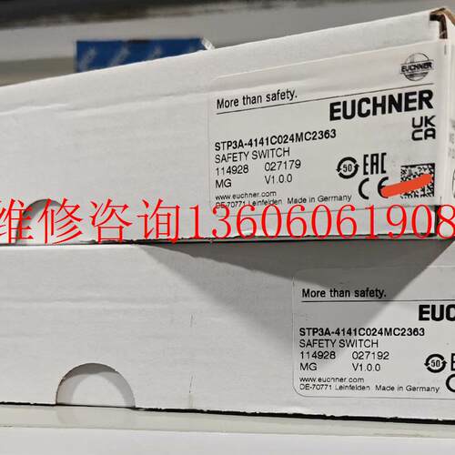 （请询价）全新STP3A-4141C024MC2363114928议价