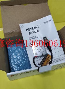 （请询价）全新基恩士LR-TB2000C 实拍显微镜静电消除器KEYE议价