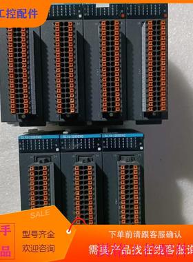 （请询价）询价PLCGL10输入c输出扩展模块GL10-3200E议价