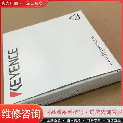 OP-35382，实物图，便宜，有限，欢迎咨可维修
