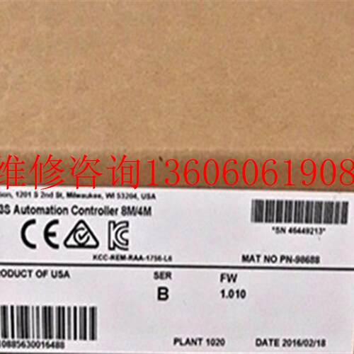 （请询价）全新1756-L73S AB(CPU)产品,库存议价