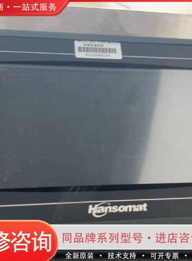 可维修Hansomat触摸屏H7210-S03-V300-R816