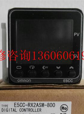 （请询价）全新温控器E5CC-RX2ASM-800议价
