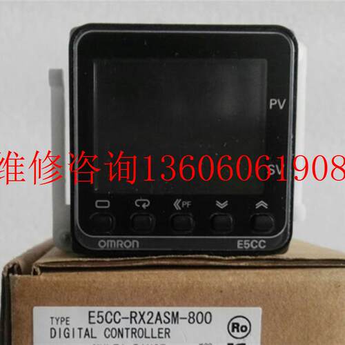 （请询价）全新温控器E5CC-RX2ASM-800议价
