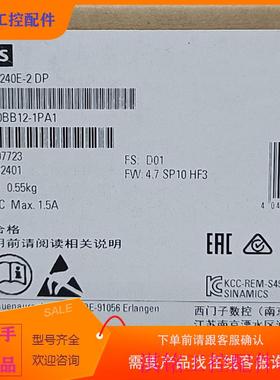 （请询价）询价6SL3244y-0BB12-1FA0/1BA1/1PA1议价