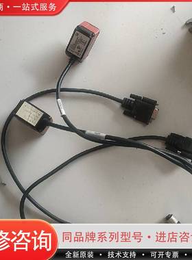 迈思肯 MICROHAWK ID-30 二维固定式读码器可维修