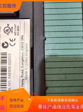（请询价）询价控制单6SLn3244-0BB12-1BA1的来咨议价