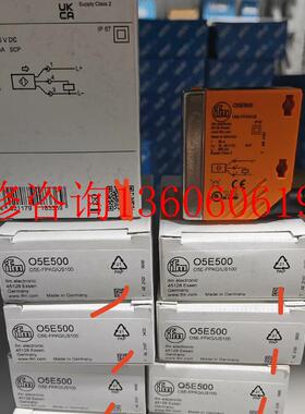 （请询价）全新O5E50005E500  德国易福门开关议价