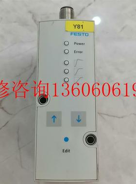 （请询价）全新比例阀 VPPM-6L-L-1-G18-0L10H-A4议价