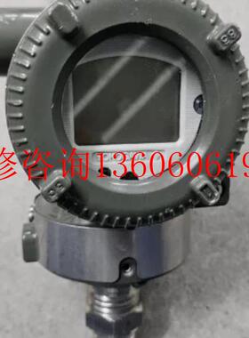 （请询价）全新 EJA510E 压力变送器 0 至 2000 MBAR议价