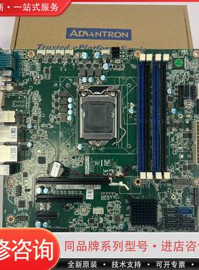 ，AIMB-586G2嵌入式工业主板可维修