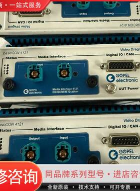 GOPEL eleroc仪器 basicCAN可维修