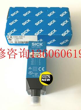 （请询价）全新CS81-N3612德国西克SICK传感器10282议价