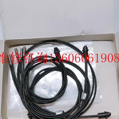 （请询价）全新FTSV73BC-8  2对议价