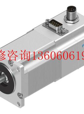 （请询价）全新/进步电机EMMS-ST-87-M-SEB-议价