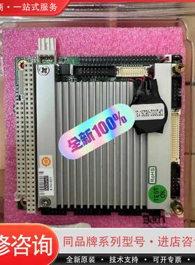 原包PCM-3375F主板可维修