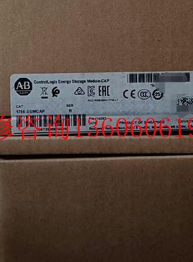 （请询价）全新罗克韦尔1756-ESMCA议价