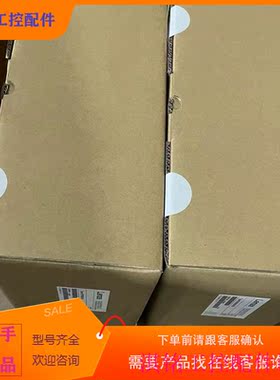 （请询价）询价EVF9329-EAVV004变频器议价