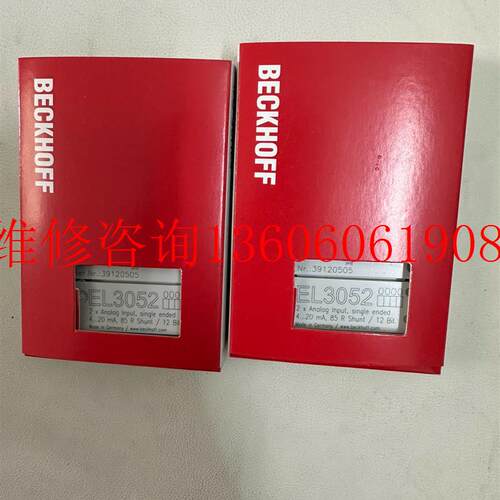 （请询价）全新EL3052模块  顺丰 保证 非翻新议价
