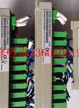 （请询价）全新输入输模块ASD-DMC-RM64MN/ ASD-DM议价