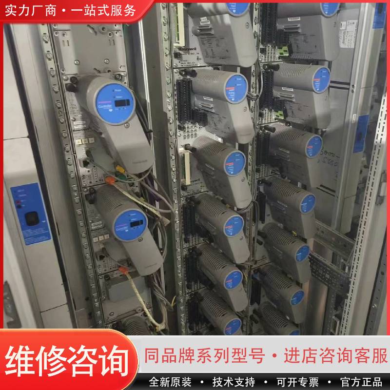 5119929－100  CC－PCNT01  CC－PIH可维修